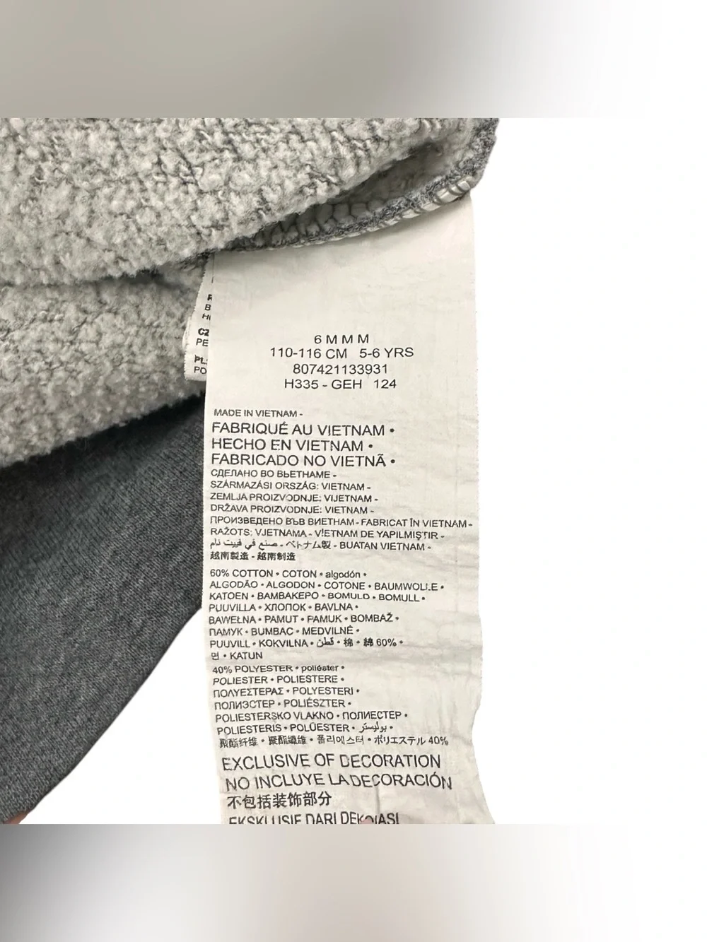 Nike brand size